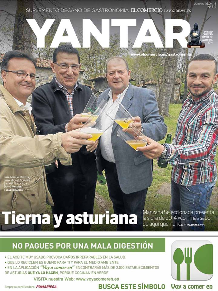 El Yantar